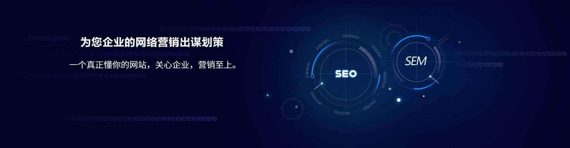 惠安竞价端口开户